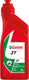 Castrol olie 2t rood motorolie - 1l
