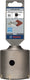 Bosch pro sds plus-5 core cutter, 68 x 50 x 80 mm