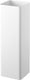Yamazaki paraplubak hoog - smart - wit