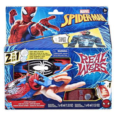 Hasbro marvel spider-man real webs ultimate web blaster