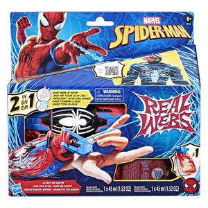 Hasbro marvel spider-man real webs ultimate web blaster