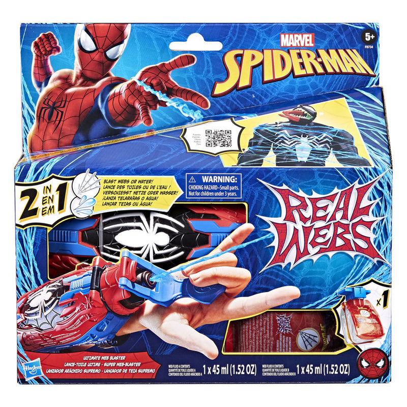 Afbeelding laden in galerijviewer, Hasbro marvel spider-man real webs ultimate web blaster
