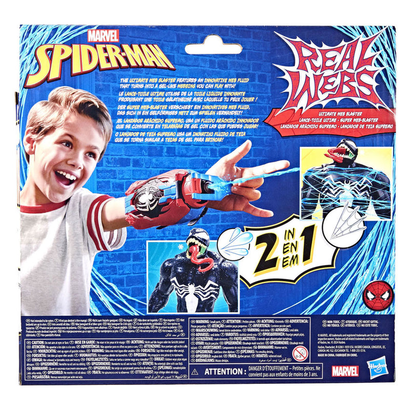 Load image into Gallery viewer, Hasbro marvel spider-man real webs ultimate web blaster
