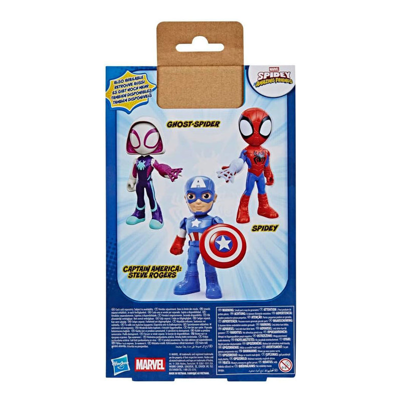 Afbeelding laden in galerijviewer, Marvel spidey and his amazing friends supersized captain america speelfiguur
