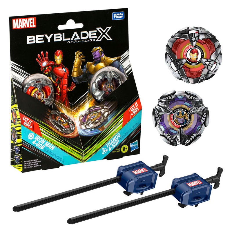 ギャラリービューアに画像をロードする, Hasbro bey blade bbx marvel collab multipack
