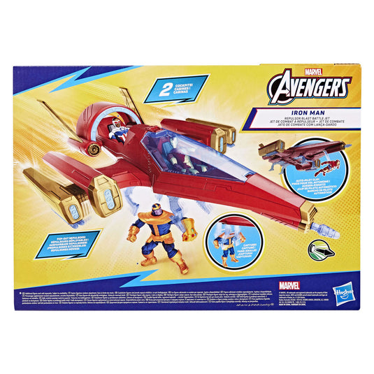 Marvel avengers iron man-schip met 1 beeldje - van 10 cm - leeftijd 4