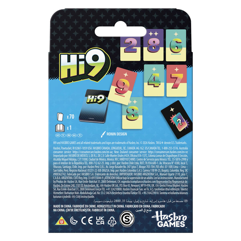 ギャラリービューアに画像をロードする, Hasbro gaming hi9 kaartspel - engelstalig
