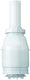 Grohe afvoerventiel 42690 onderbrechbaar, 42690000