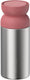Mepal isoleer koffiebeker ellipse - 350 ml - houdt dranken 4 uur warm en 6 uur koud - koffiebekers to go - vaatwasmachinebestendig - vivid mauve