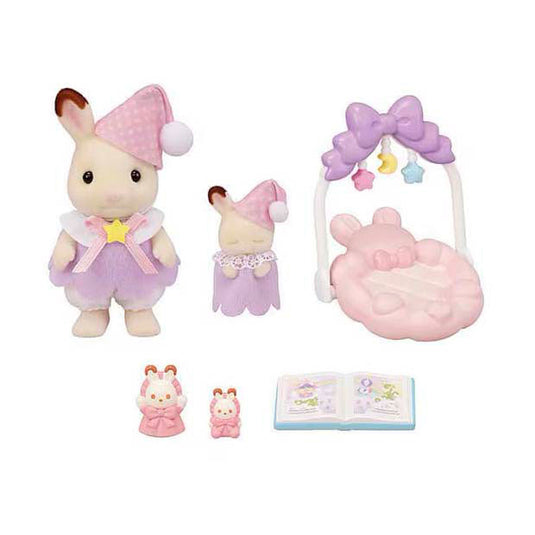 Sylvanian families 5806 slaperige droomset broer- zus