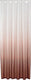 Sealskin blend - douchegordijn 180x200 cm - polyester - donkerroze wit