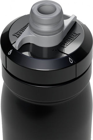 Camelbak podium custom drinking bottle 440 ml