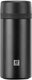 Zwilling thermo thermosfles met zeefinzet 420 ml - zwart