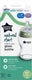 Tommee tippee natural start glazen babyfles - set van 1 x 250ml baby fles - lage toevoersnelheid 0m+