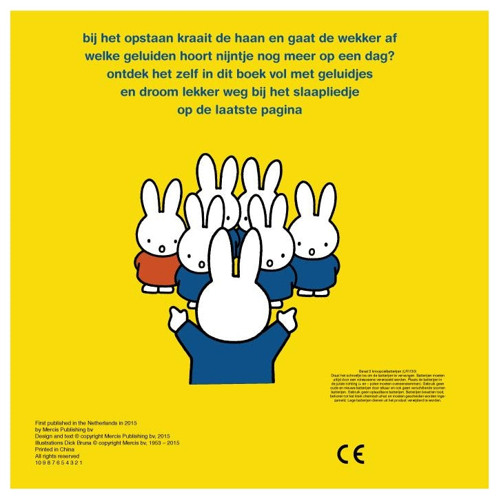 Afbeelding laden in galerijviewer, Centraal boekhuis nijntjes geluidenboek - wat hoor je nijntje?
