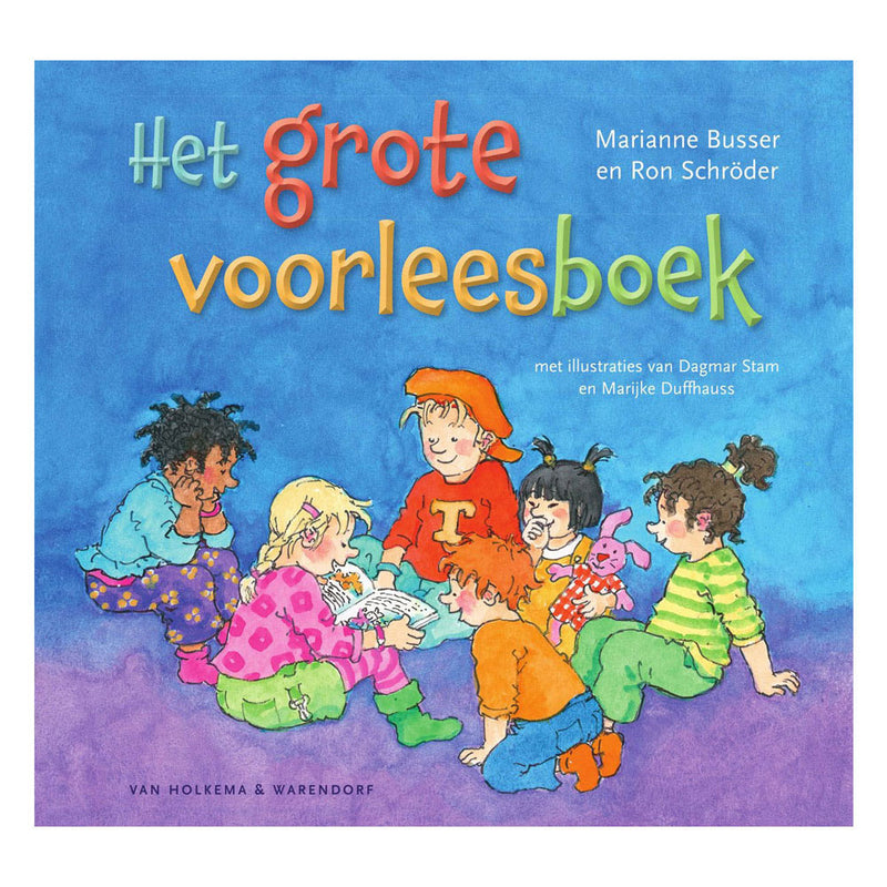 ギャラリービューアに画像をロードする, Centraal boekhuis het grote voorleesboek
