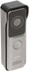 Dahua vto2311r-wp serie - wi-fi ip video-intercom - ingebouwde lezer - waterdichte behuizing