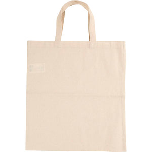 Http: www.cchobby.nl draagtas-afm-38x42-cm-145-gr-licht-naturel-1-stuk