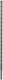 Bosch - hamerboren sds-plus-5 14 x 400 x 465 mm