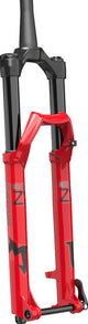 Marzocchi suspension fork