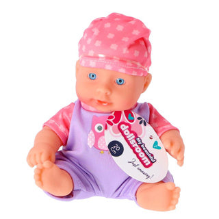 Load image into Gallery viewer, My beautiful dolls room my beautiful dollsroom pop 20 cm in display | 6 stuks
