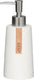 Sealskin pierra zeepdispenser 275 ml vrijstaand - wit