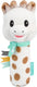 Sophie de giraf knijprammelaar - rammelaar - baby speelgoed - kraamcadeau - babyshower cadeau - vanaf 3 maanden - pluche - 16x6x6.5 cm - wit bruin turquoise