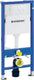 Geberit duofix inbouwreservoir met frame 458.143.11.1