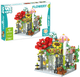 Oku yestoys flowery house met verlichting 751 onderdelen