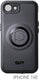 Sp connect phone case xtreme for apple iphone 16