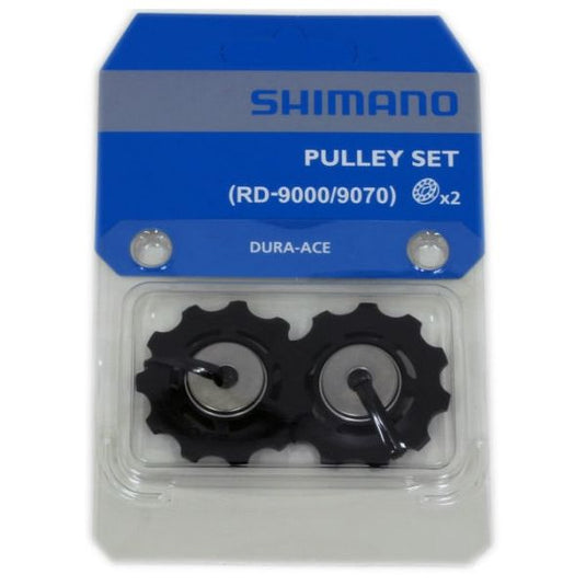 Shimano dura ace rd-9000 9070 7970 ultimate pulley set