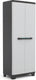 Keter linear utility opbergkast - 68x173x39 cm - grijs zwart
