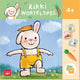 Rikki wortelspel 4+