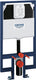 Grohe rapid sl wc element - reservoir voor smalle en kleine ruimtes