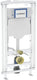 Geberit gis module wandcloset h120 b60cm sigma res12cm hoek