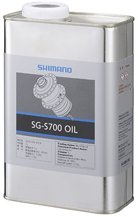 Naafolie t.b.v. Shimano Alfine SG-S700 (1 liter)