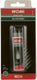 Womi alu fix epoxy w210 – 56 g – sterk tweecomponenten reparatiemiddel – snelle uitharding