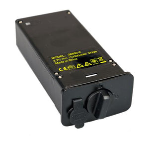 Levelfix accu tbv hv550 laser