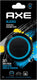 Axe luchtverfrisser gel can alaska zwart blauw