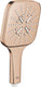 Grohe rainshower smartactive cube 130 handdouche - 3 straalsoorten - warm sunset geborsteld - 26582dl0