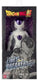 Bandai - dragon ball super - giant limit breaker figuur - frieza 4e vorm beeldje - officieel gelicentieerde dragon ball - grote frieza 4e vorm figuur 30cm - kinderspeelgoed 4 jaar oud en + - 36828