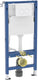Geberit duofixbasic wc-element m. inbouwreservoir up100112cmincl. delta 25 df bedieningsplaatwit