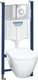 Grohe quickfix solido compact 4-in-1 set voor hangend toilet - incl. wandcloset, wandmontageset, bedieningsplaat - soft-close zitting