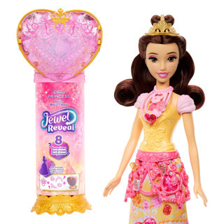ギャラリービューアに画像をロードする, Disney princess reveal belle
