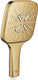 Grohe rainshower smartactive cube 130 handdouche - 3 straalsoorten - cool sunrise geborsteld - 26582gn0