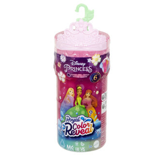 Load image into Gallery viewer, Disney princess small doll color reveal assorti

