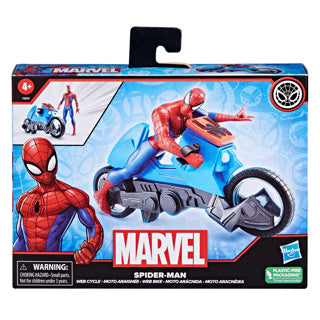 Load image into Gallery viewer, Hasbro spiderman web cycle | 2 stuks
