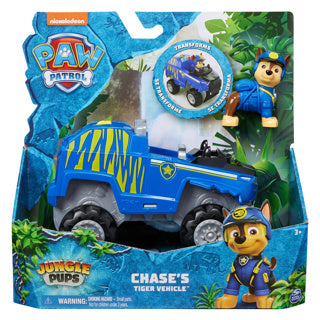 Load image into Gallery viewer, Spinmaster paw patrol jungle pups chase
