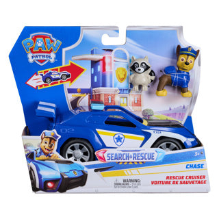 Paw patrol | 2 stuks