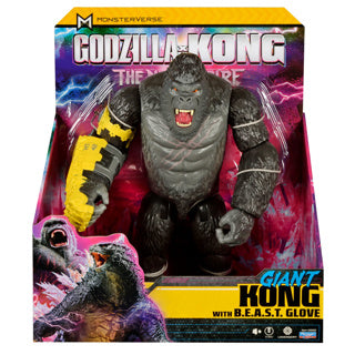 Load image into Gallery viewer, The new empire 28 cm giant king kong
